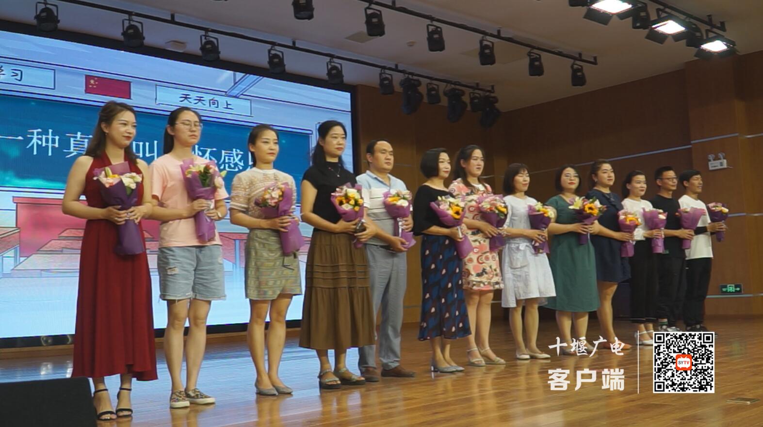 QQ截图20210624202555