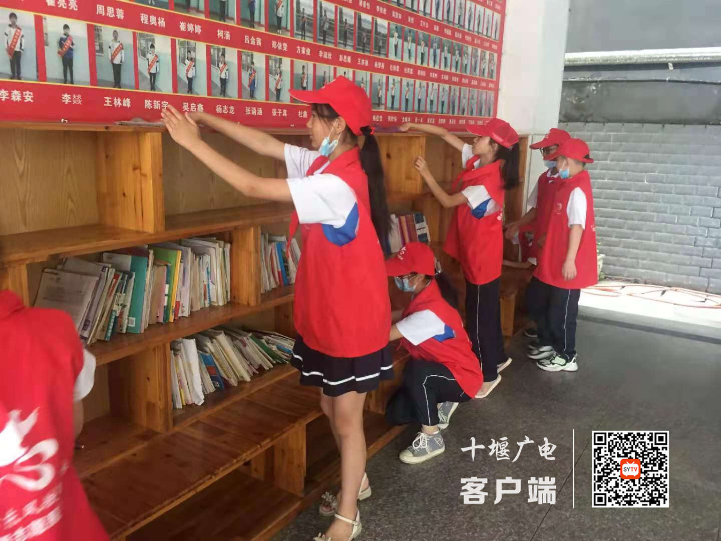 微信图片_20210624203240_副本