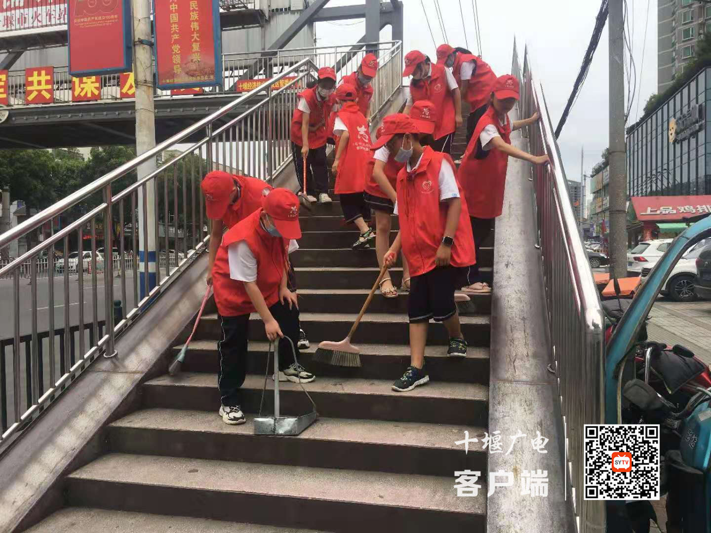 微信图片_20210624203248_副本