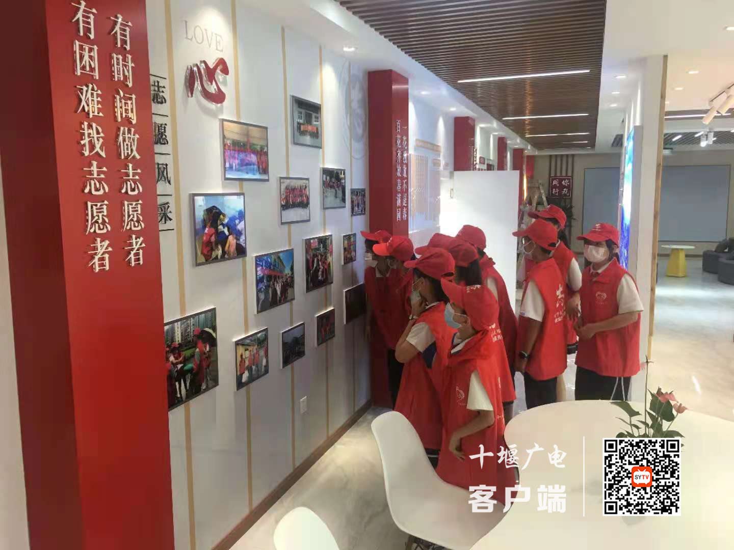 微信图片_20210624203251_副本