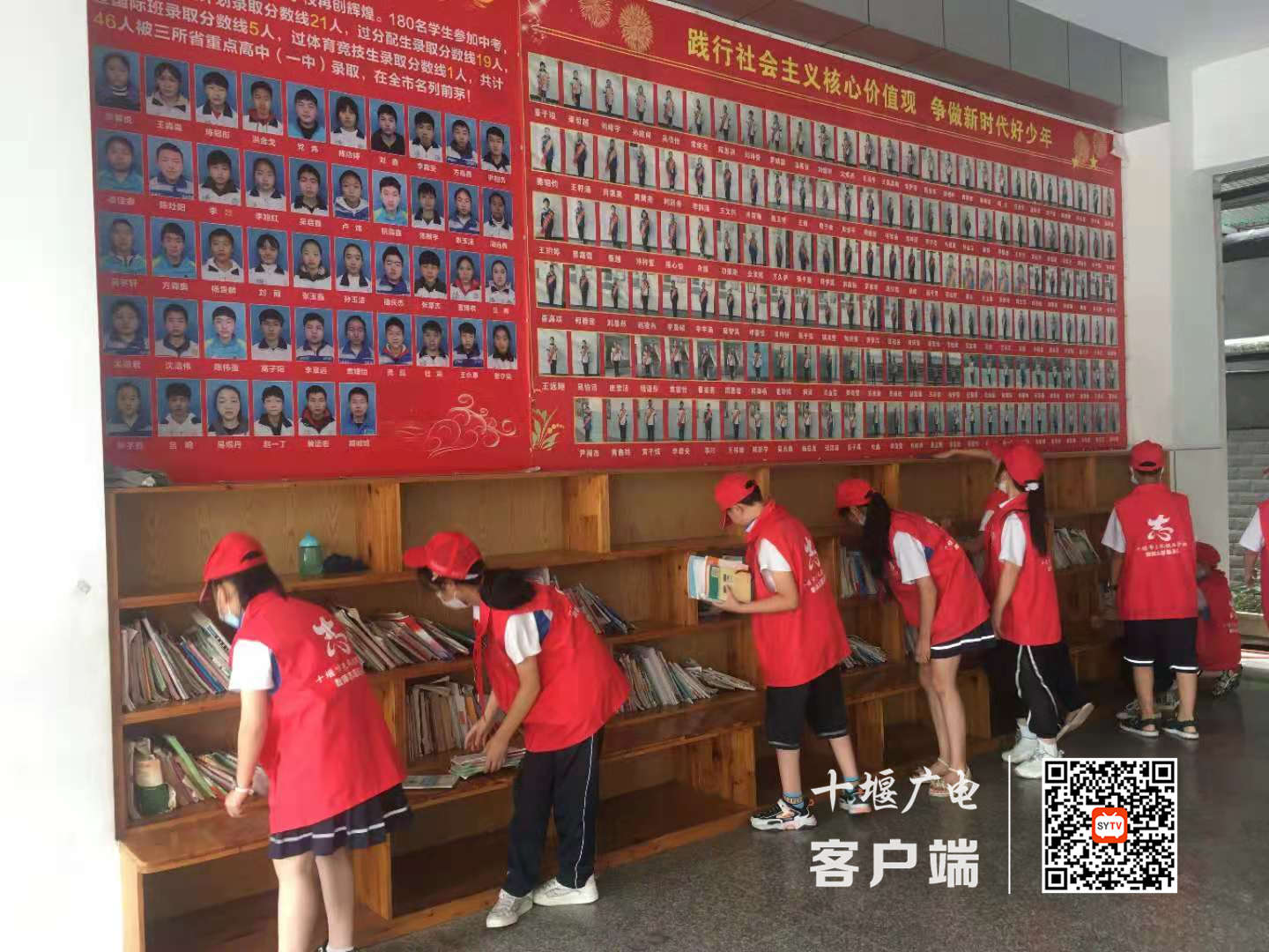 微信图片_20210624203304_副本