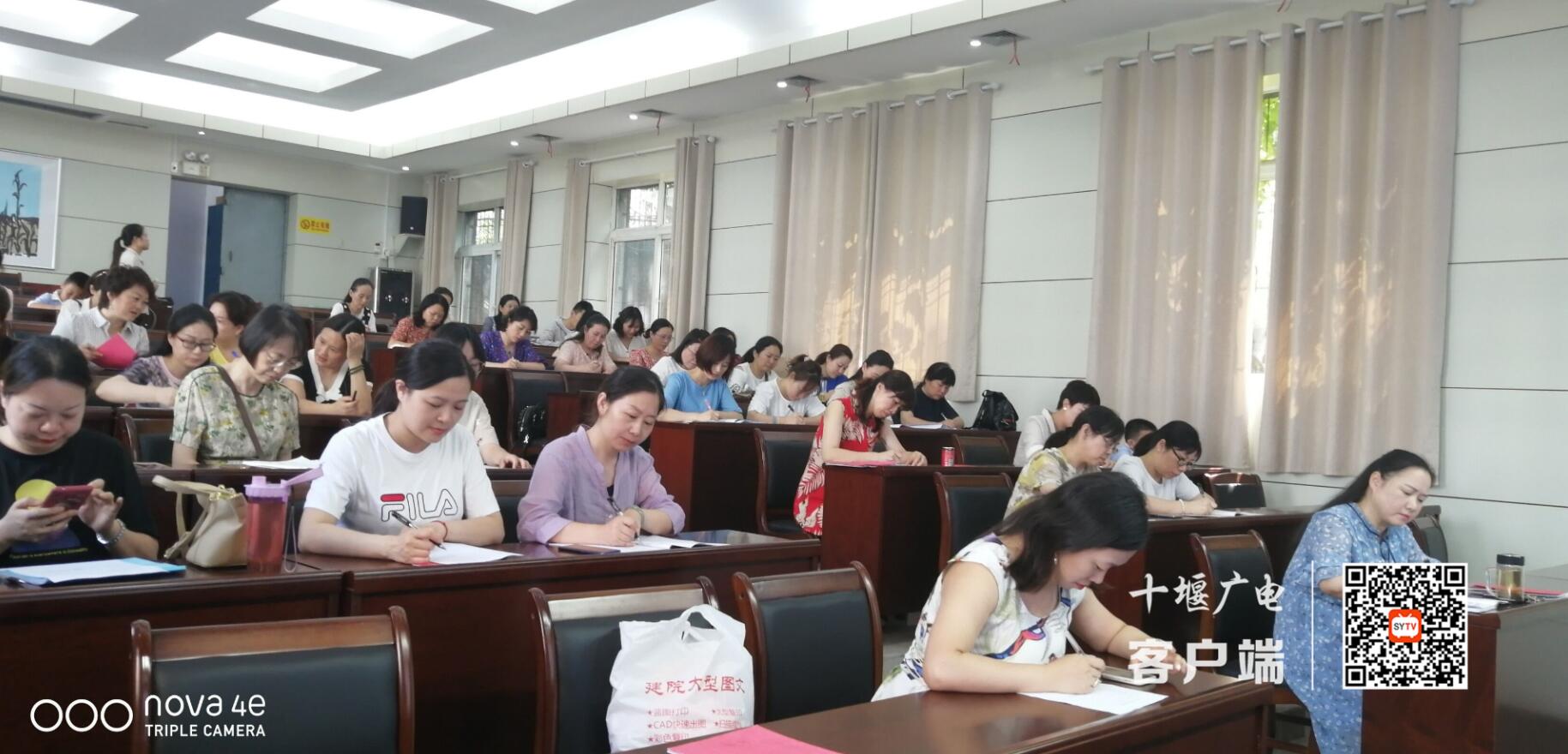 QQ截图20210624204434