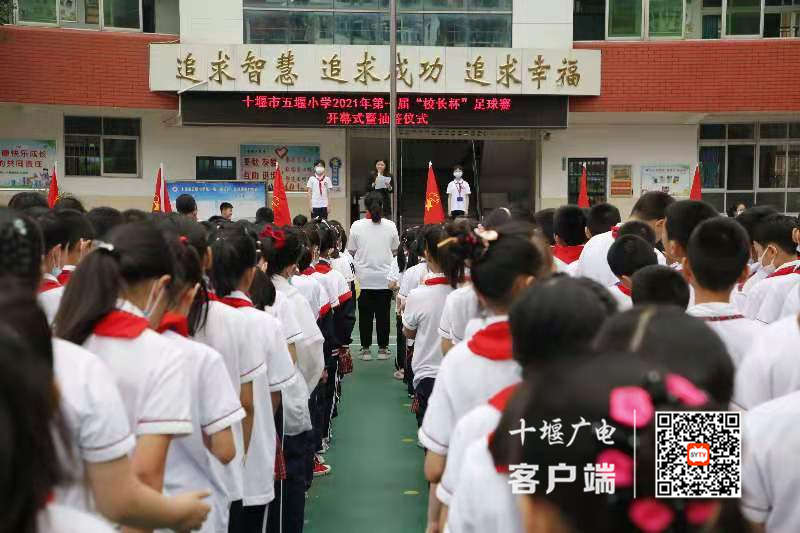 微信图片_20210624204944_副本