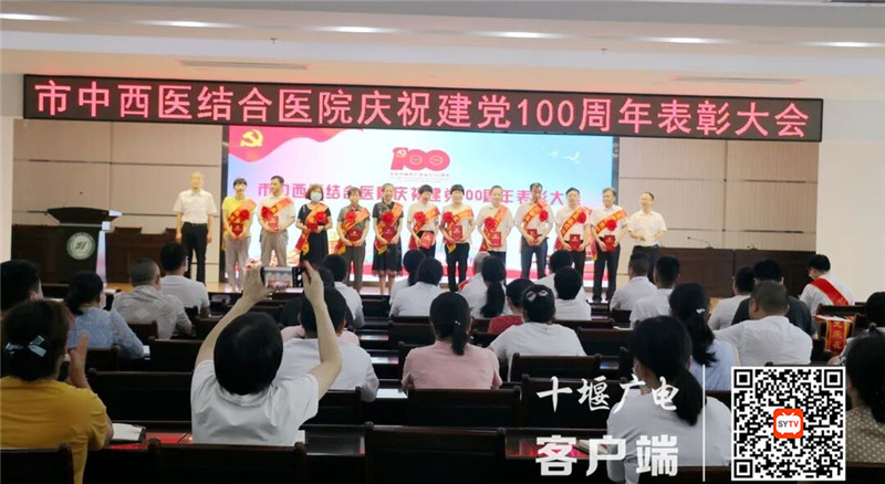 QQ图片20210625194904