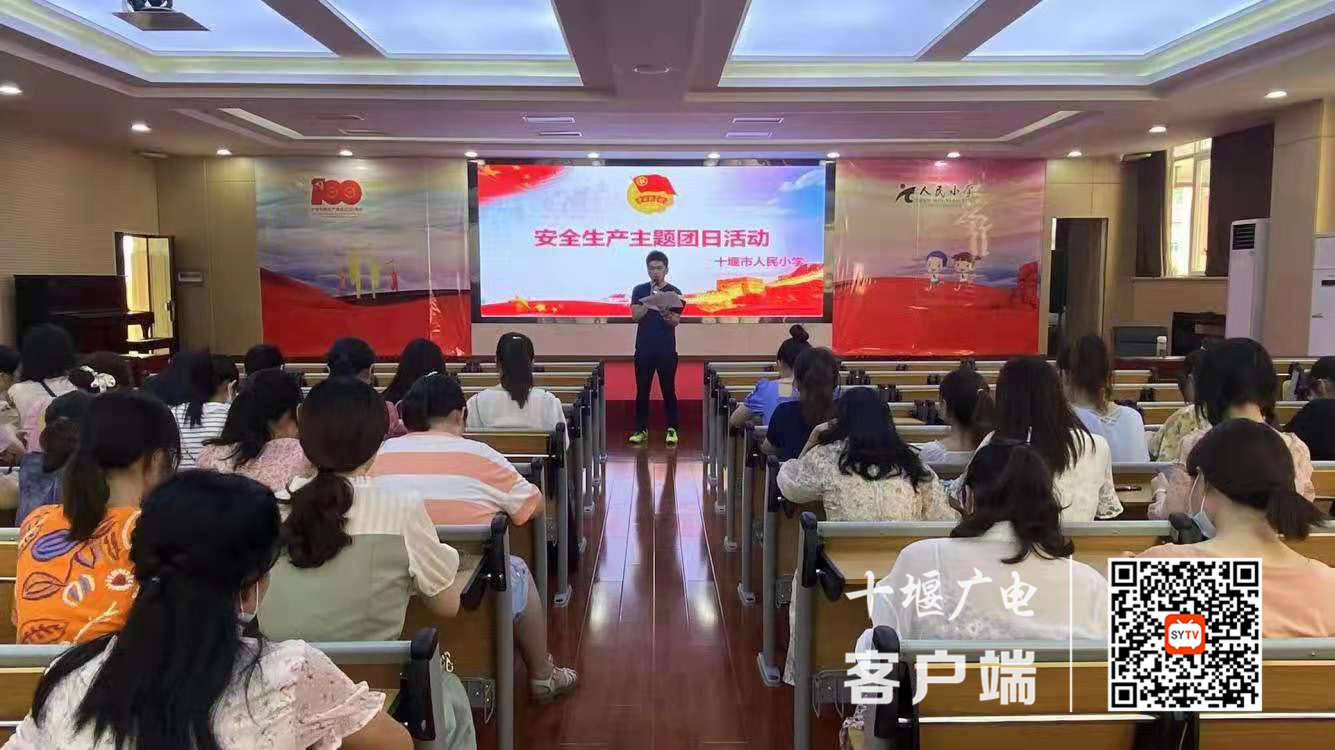 微信图片_20210626082736_副本