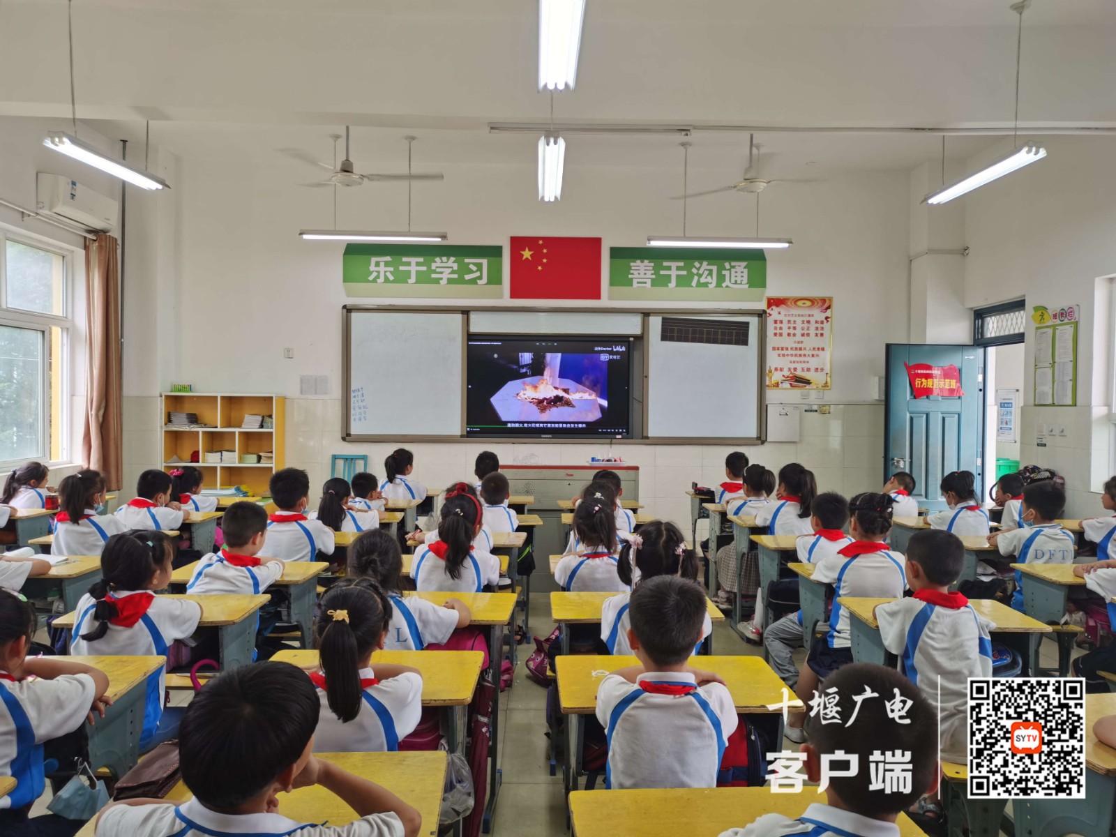 微信图片_20210626125529_副本