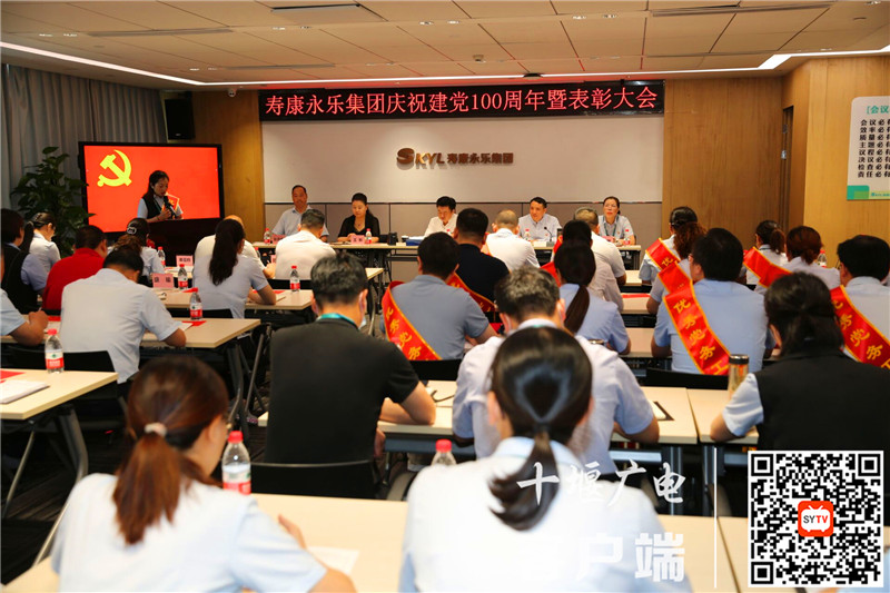 QQ图片20210626155653