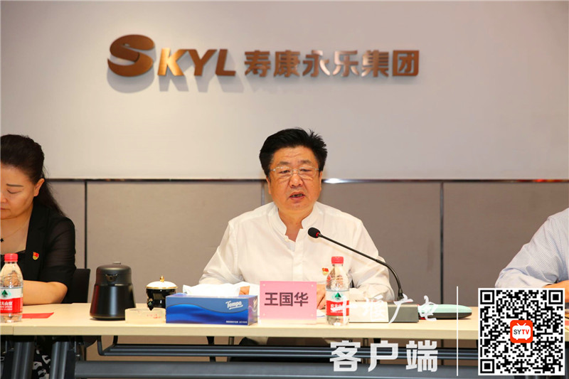 QQ图片20210626155645
