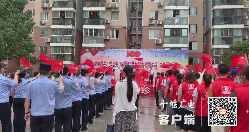 QQ截图20210626200924_副本