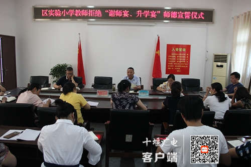微信图片_20210627113015_副本