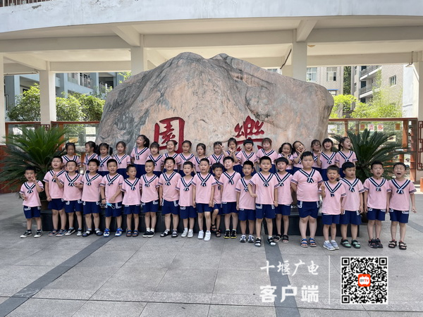 图片1_副本
