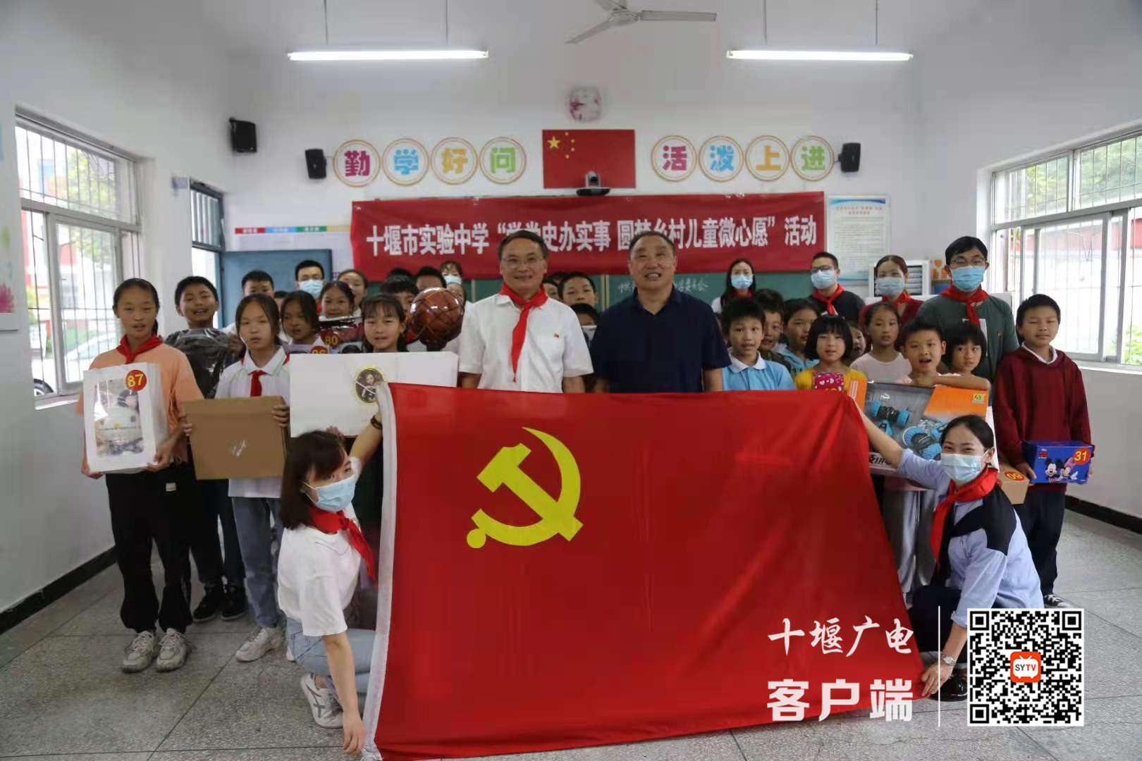 微信图片_20210627130050_副本