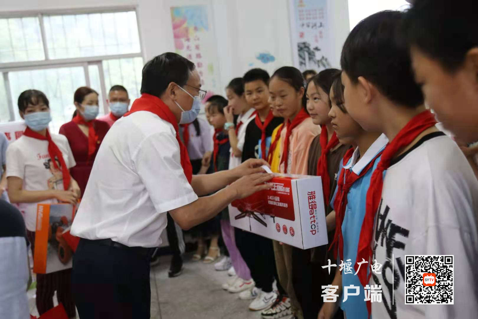 微信图片_20210627130058_副本