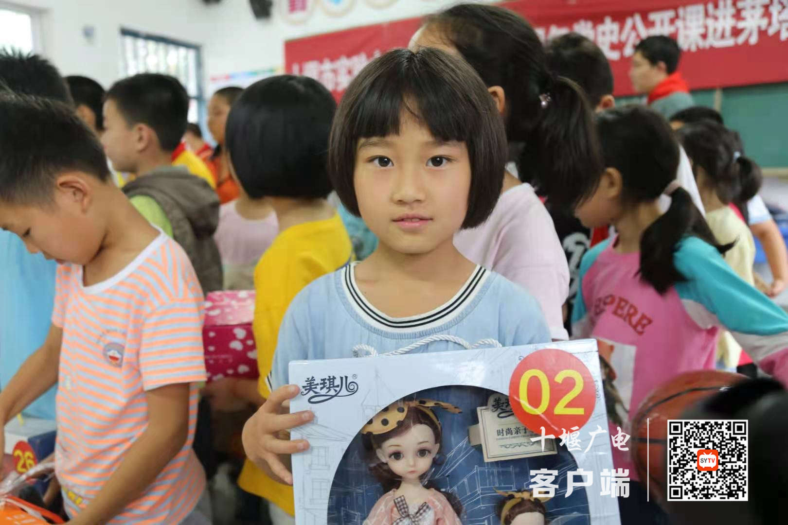 微信图片_20210627130117_副本
