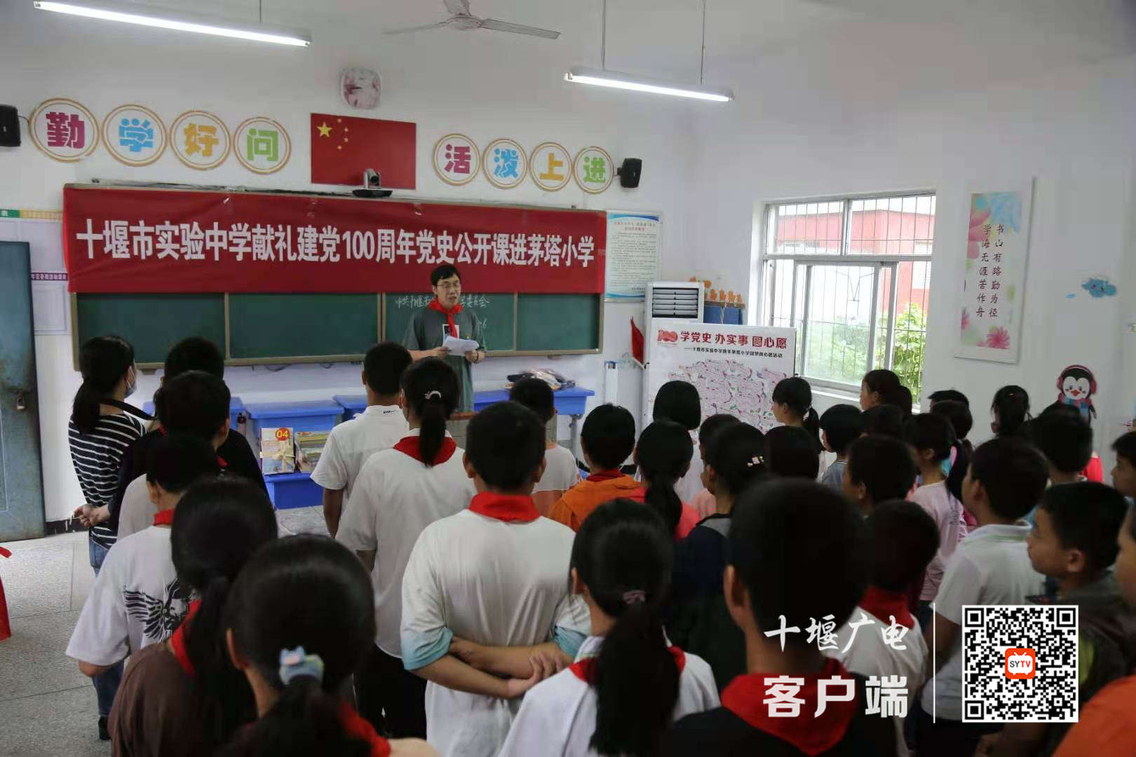微信图片_20210627130111_副本