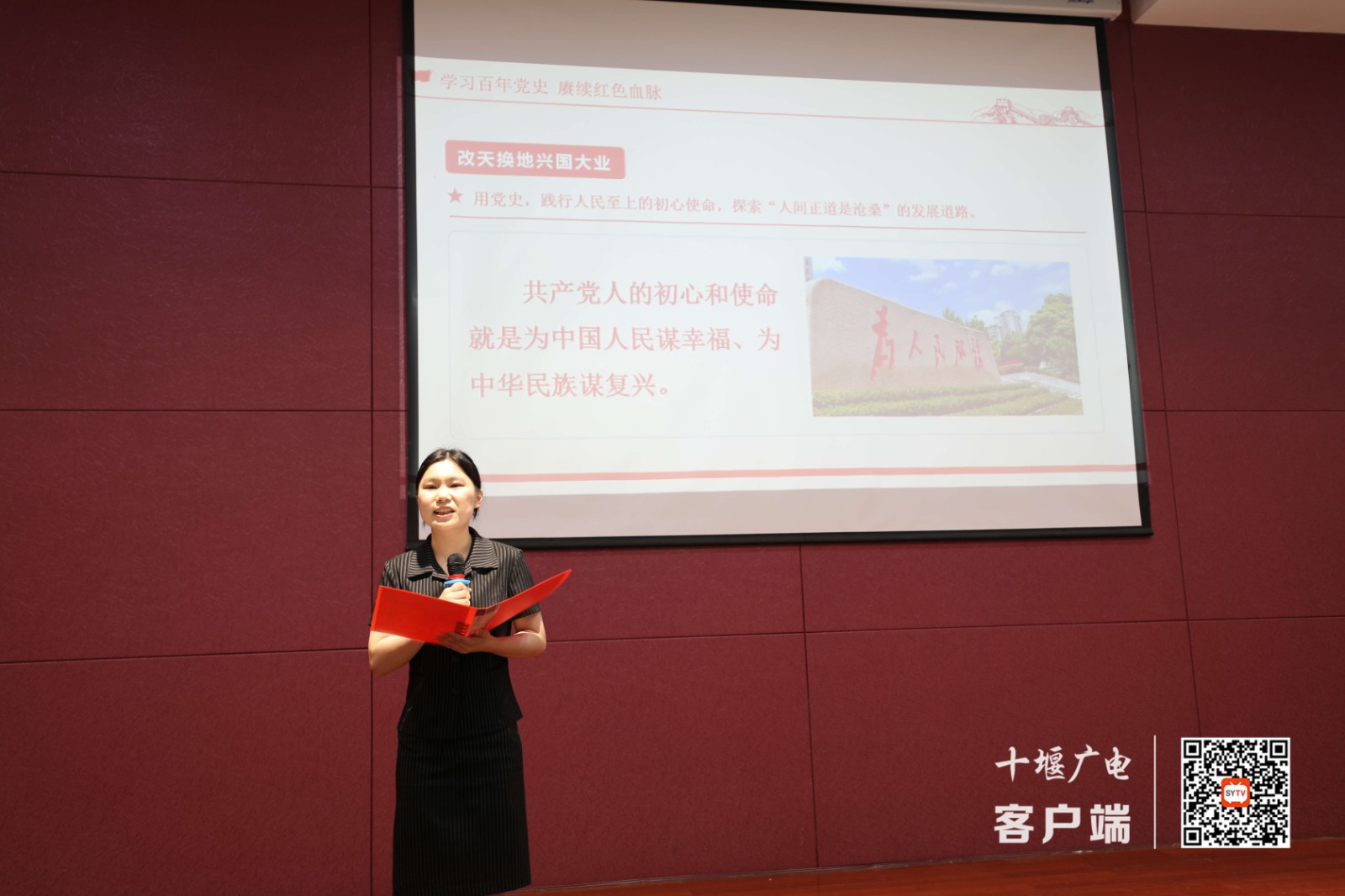 微信图片_20210627185046_副本