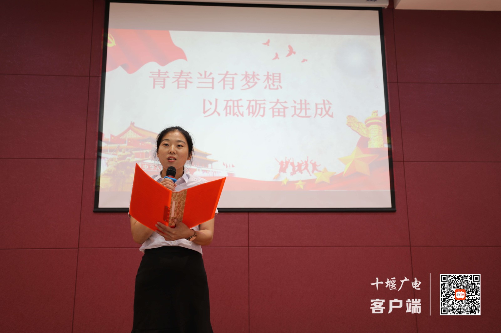 微信图片_20210627185054_副本