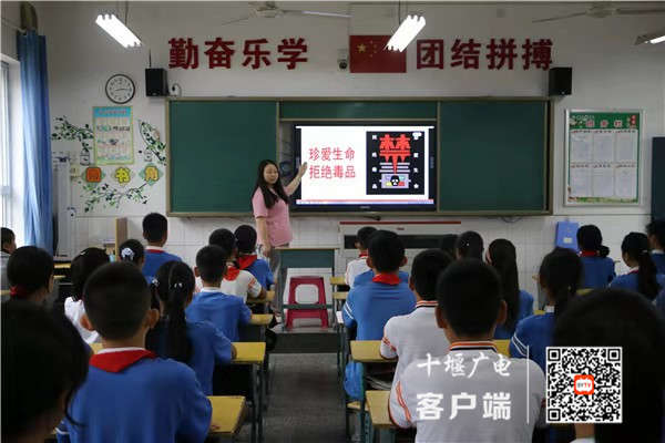 微信图片_20210627192923_副本