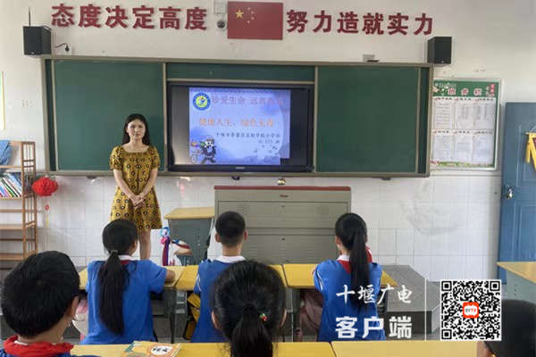 微信图片_20210627192929_副本