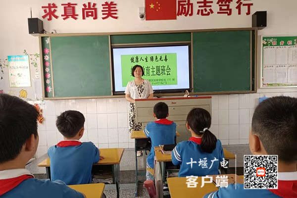 微信图片_20210627192926_副本