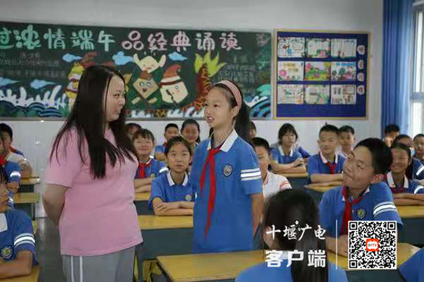 微信图片_20210627192917_副本