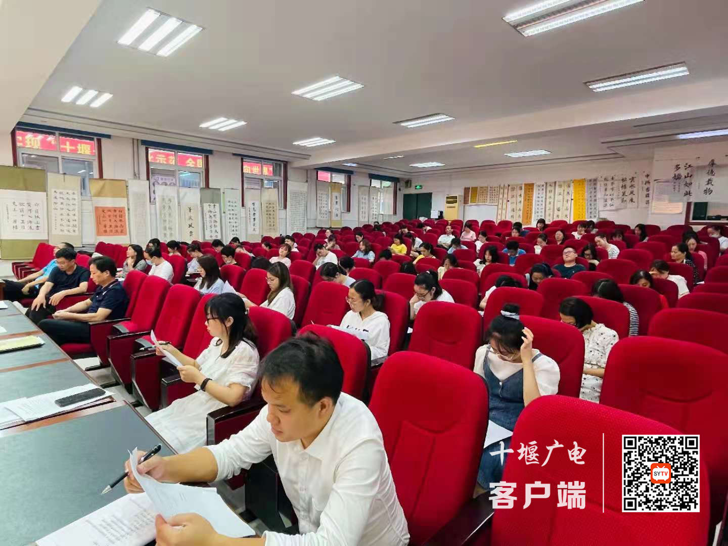 微信图片_20210627220154_副本