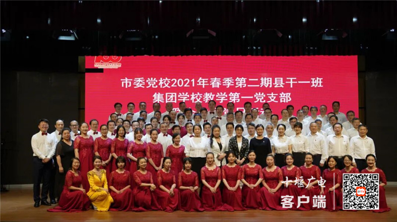 QQ图片20210628112916_副本_副本