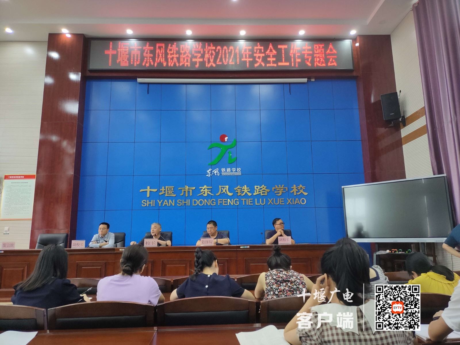 微信图片_20210628113905_副本