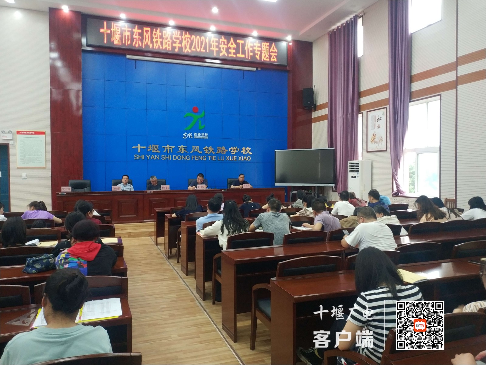 微信图片_20210628113857_副本