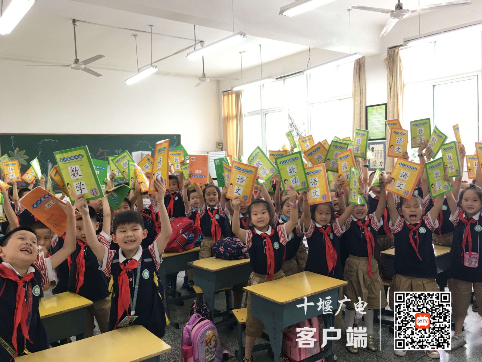 QQ图片20210628092336_副本