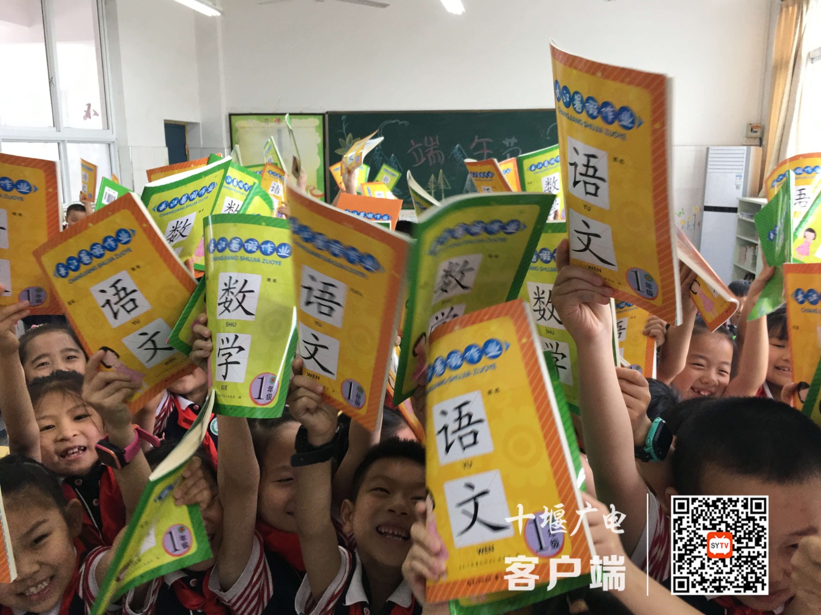 D1535C1831254C62EAE3A064F9BDA6FA_副本