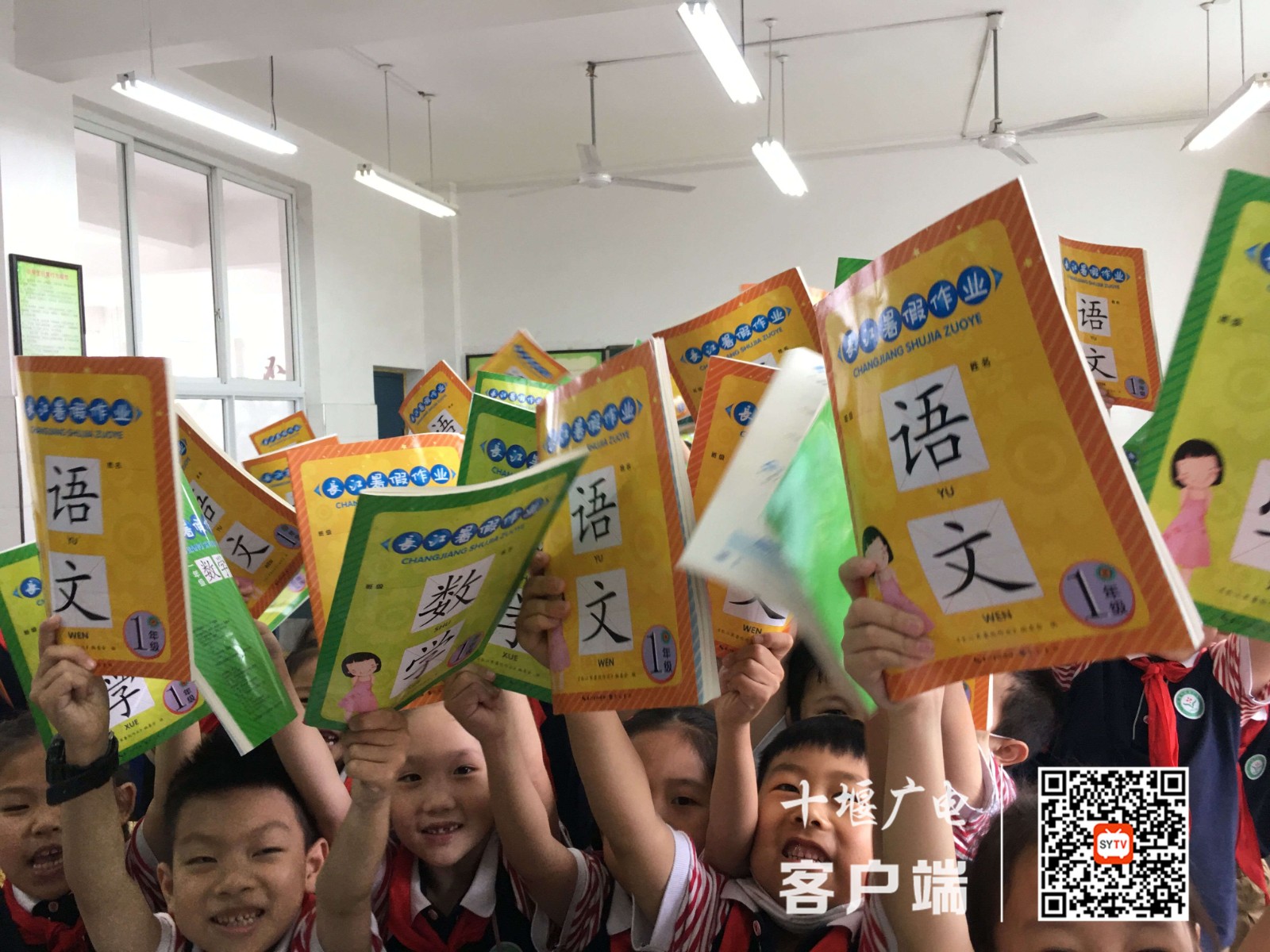 QQ图片20210628092342_副本