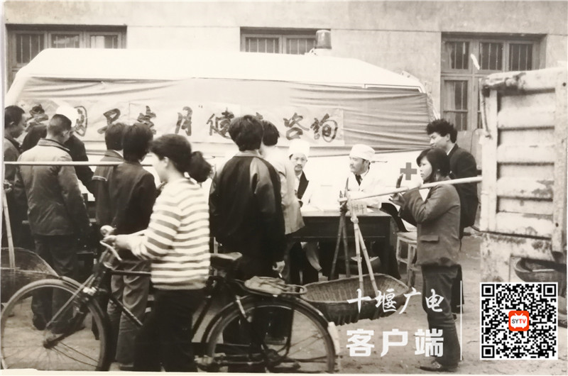 爱国卫生运动_副本_副本