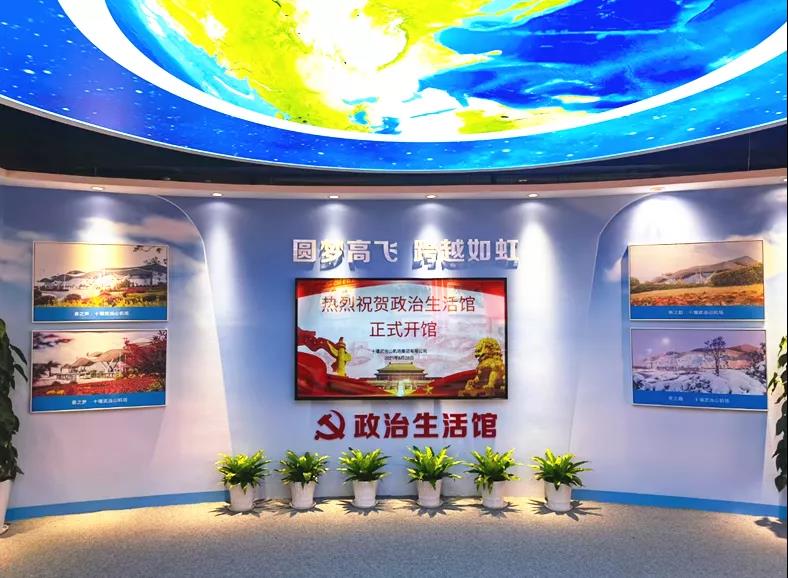 微信图片_20210628221948