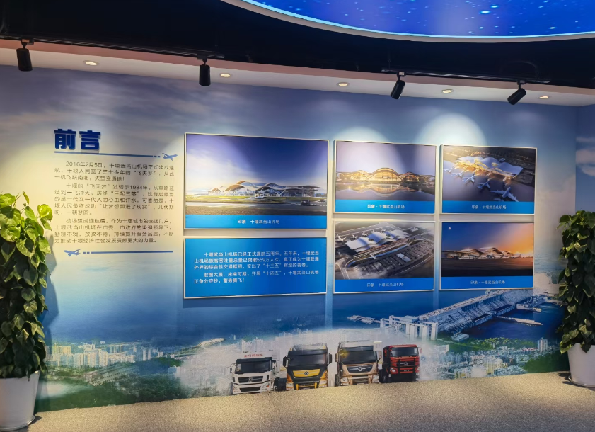 微信图片_20210628221952