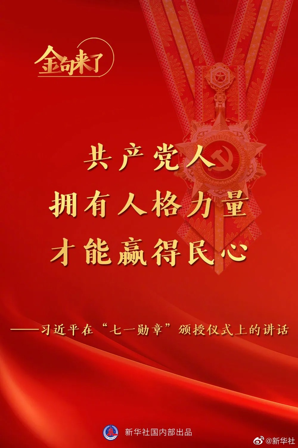 5.webp