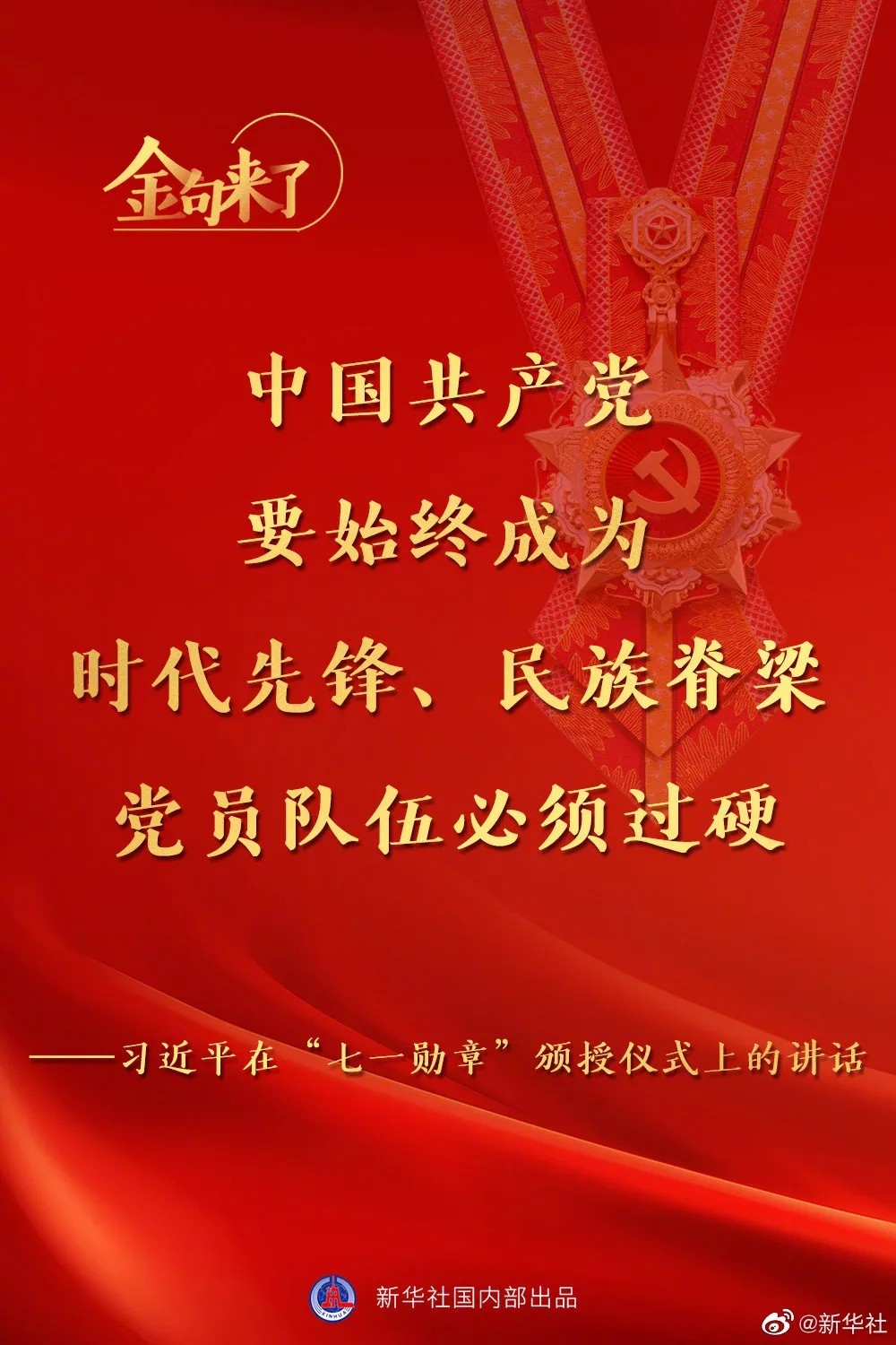 9.webp