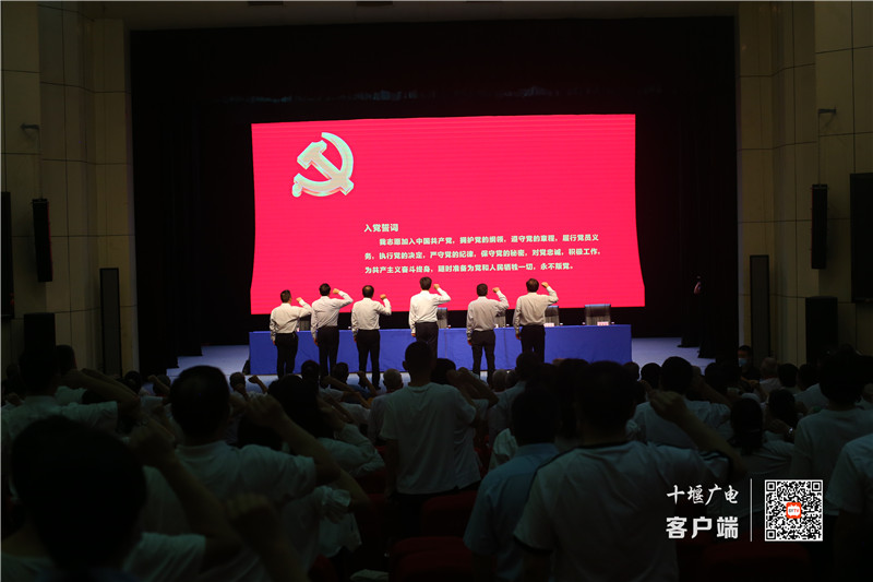 微信图片_20210629122141