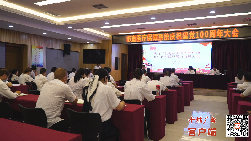 QQ浏览器截图20210629165525