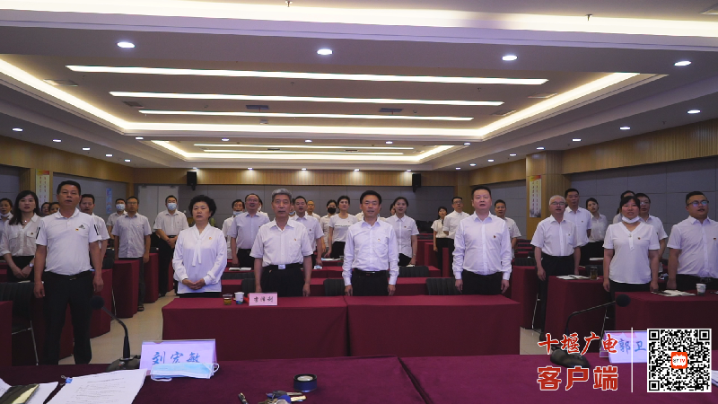 QQ浏览器截图20210629165657