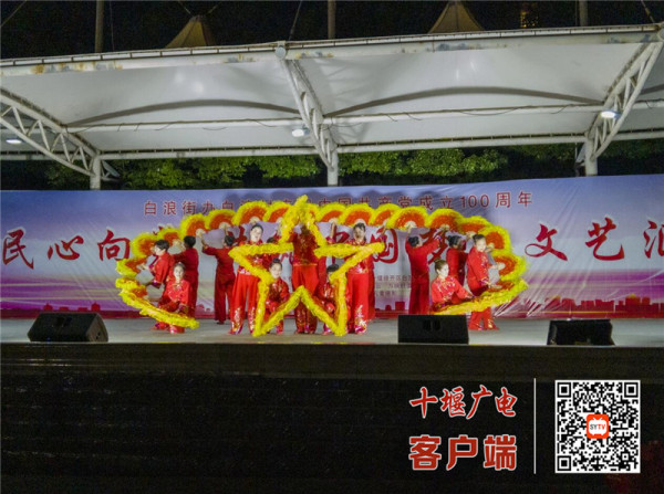 QQ截图20210630090740