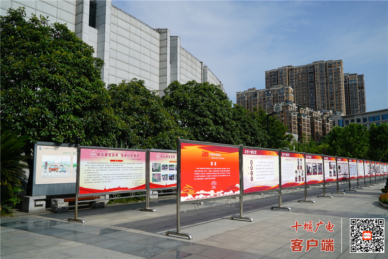 微信图片_20210630103542