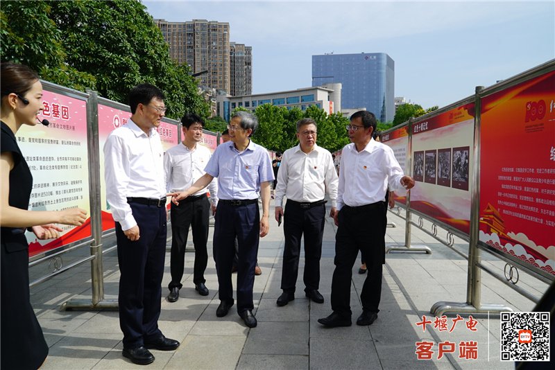 微信图片_20210630103552