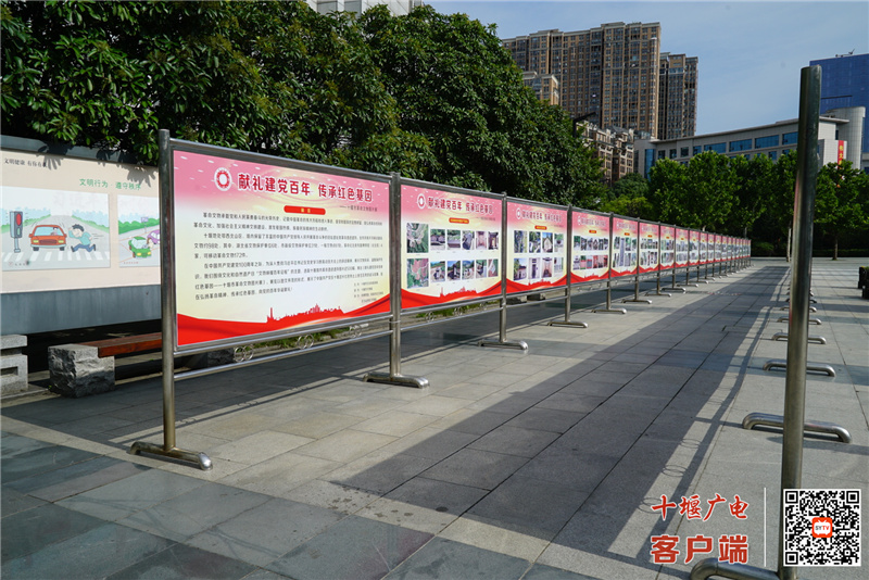 微信图片_20210630103524