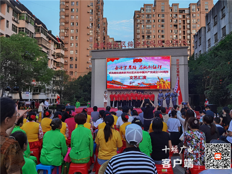 QQ图片20210630173949_副本_副本