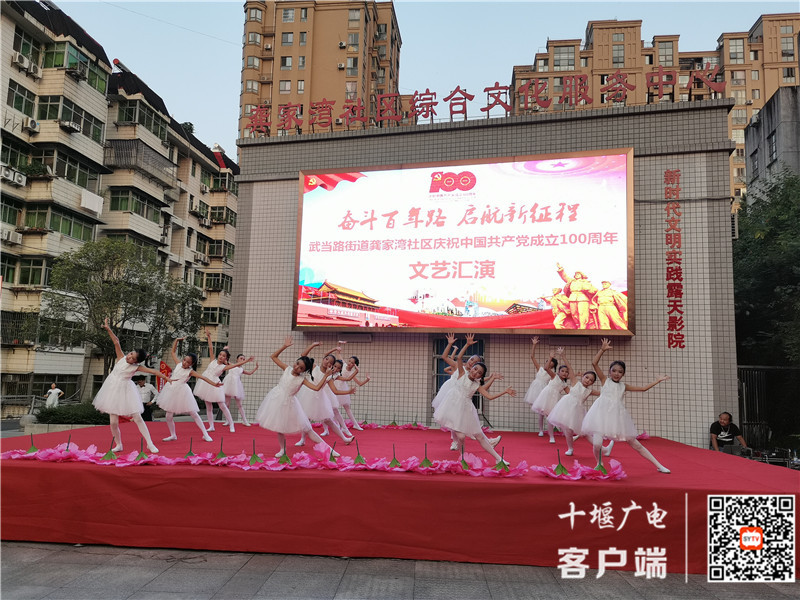 QQ图片20210630173959_副本_副本