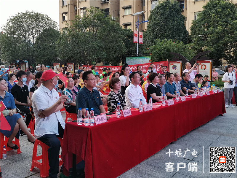 QQ图片20210630173955_副本_副本