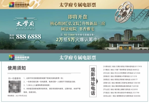 640.webp (12)