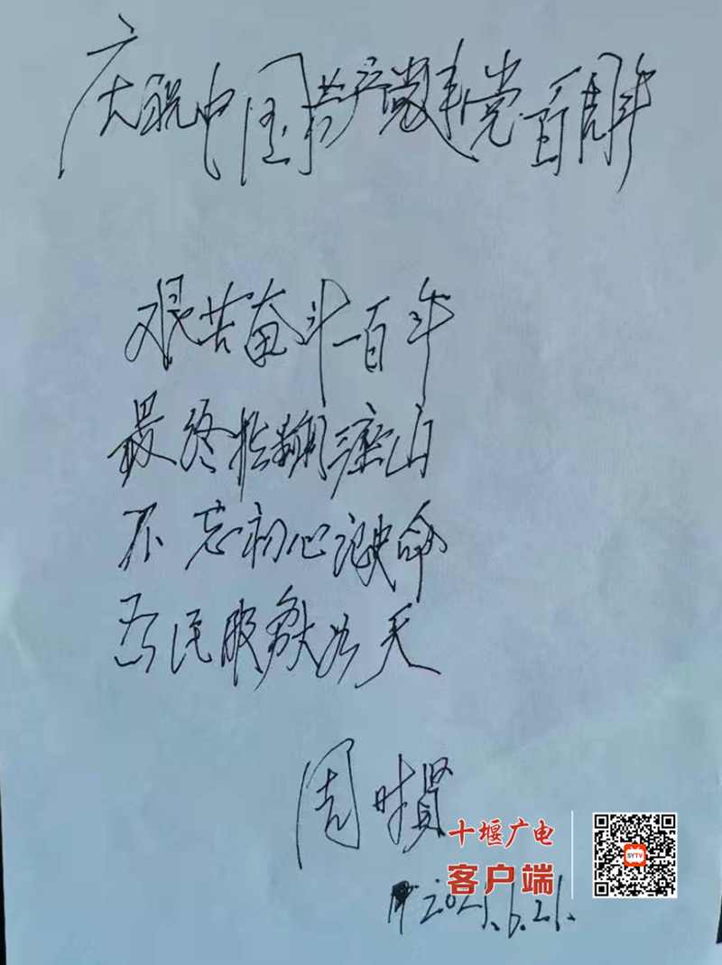 图片1_副本_副本