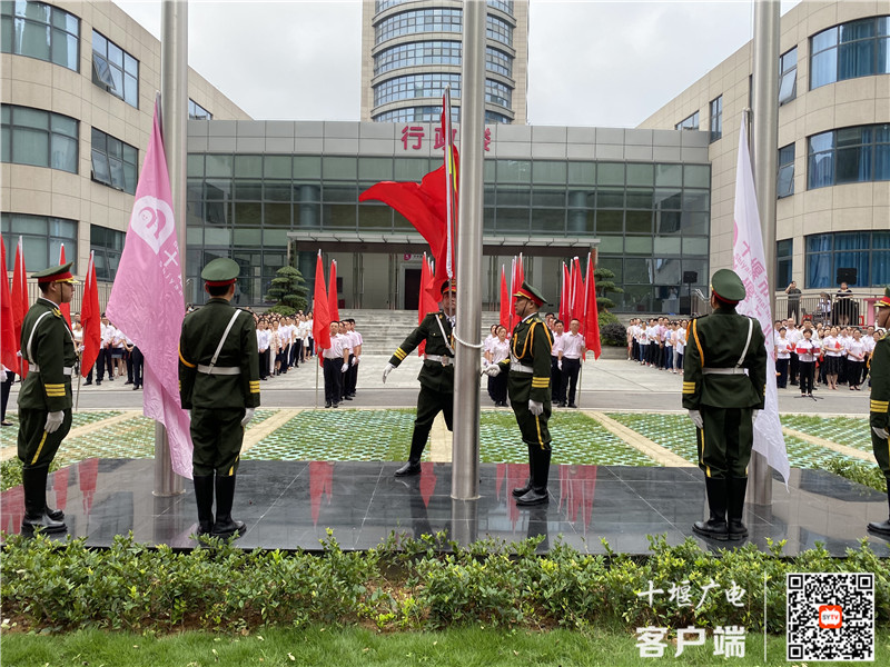 QQ图片20210701153525_副本_副本
